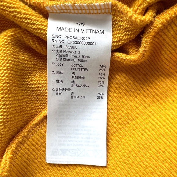 Pancoat Equipment Yellow Sweatshirt Crewneck Sz S Black & White Embroidered Dog - Picture 6 of 6